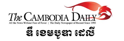 3391_addpicture_Cambodia Daily.jpg